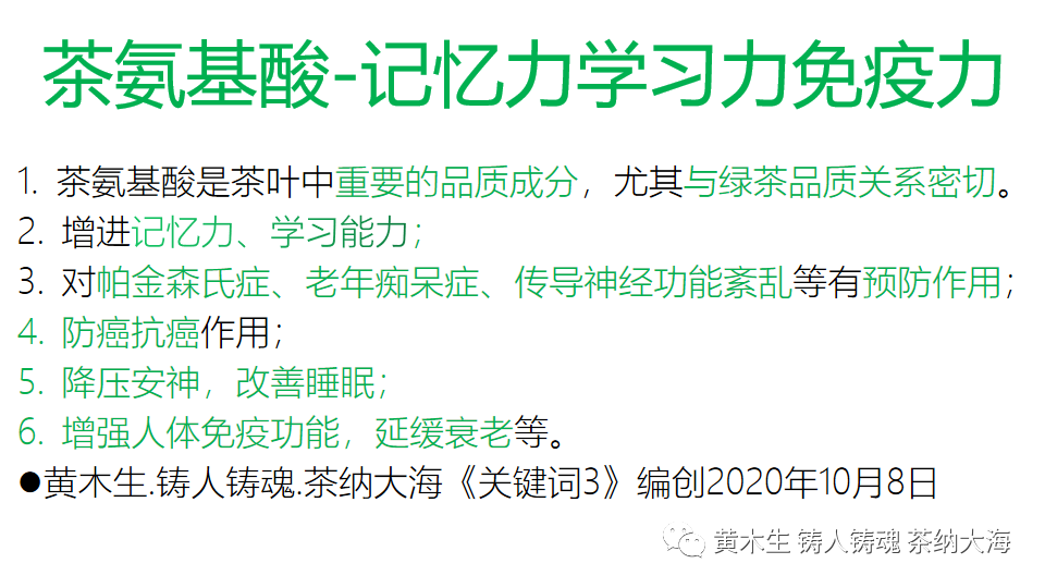 微信圖片_20201015101607.png